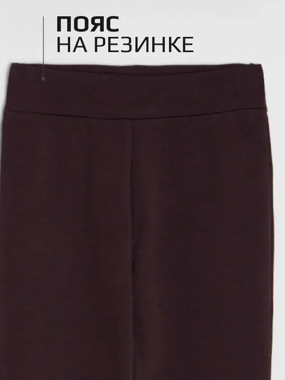 Костюм для девочки в садик спортивный