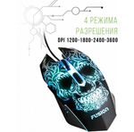 Мышь игровая Fusion GM-306
