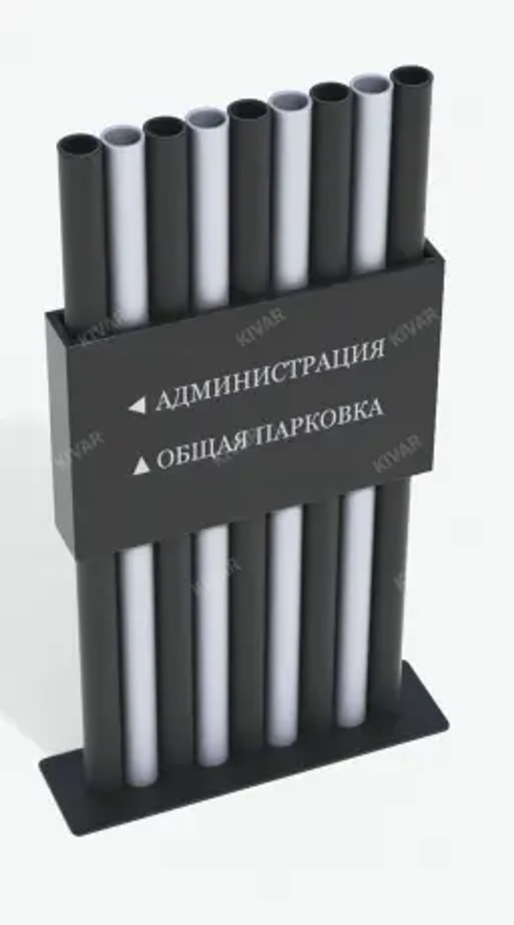 Стенд навигации Тип 11