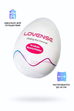 Мастурбатор нереалистичный Lovense Kraken белый 6,2 см
