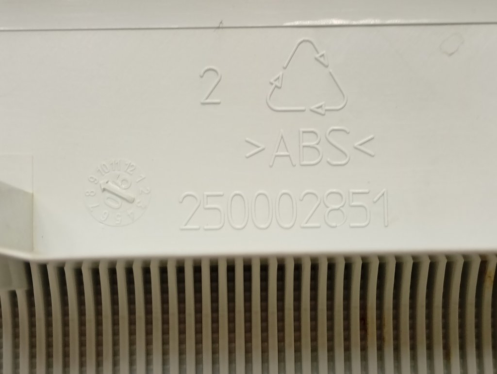 WISL103 кт63 Крышка дозатора порошка для стиральной машины Indesit 250002851 б/у