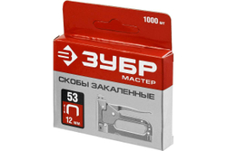 Закаленные узкие скобы для степлера ЗУБР тип 53, 12 мм, 1000 шт. 31625-12