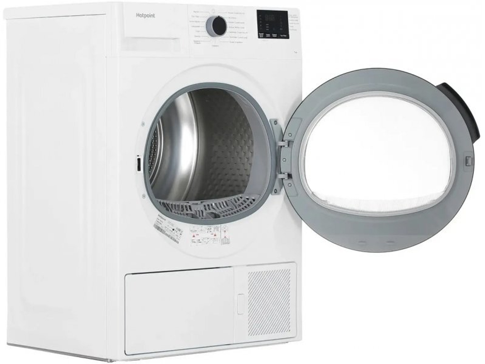 Сушильная машина Hotpoint DSH 725 H белый