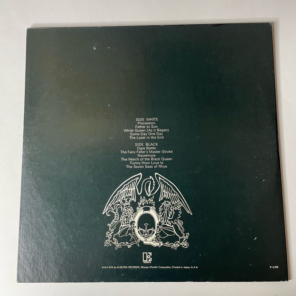 Винтажная виниловая пластинка LP Queen II (Japan 1974) (No Obi) The Seven Seas Of Rhye