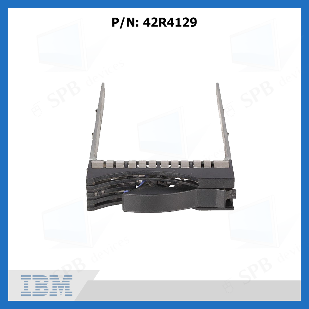 Салазки IBM 3.5" SATA SAS Tray Caddy для серверов IBM X3550/3650 и др. P/n: 42R4129, 42R4131, H87282