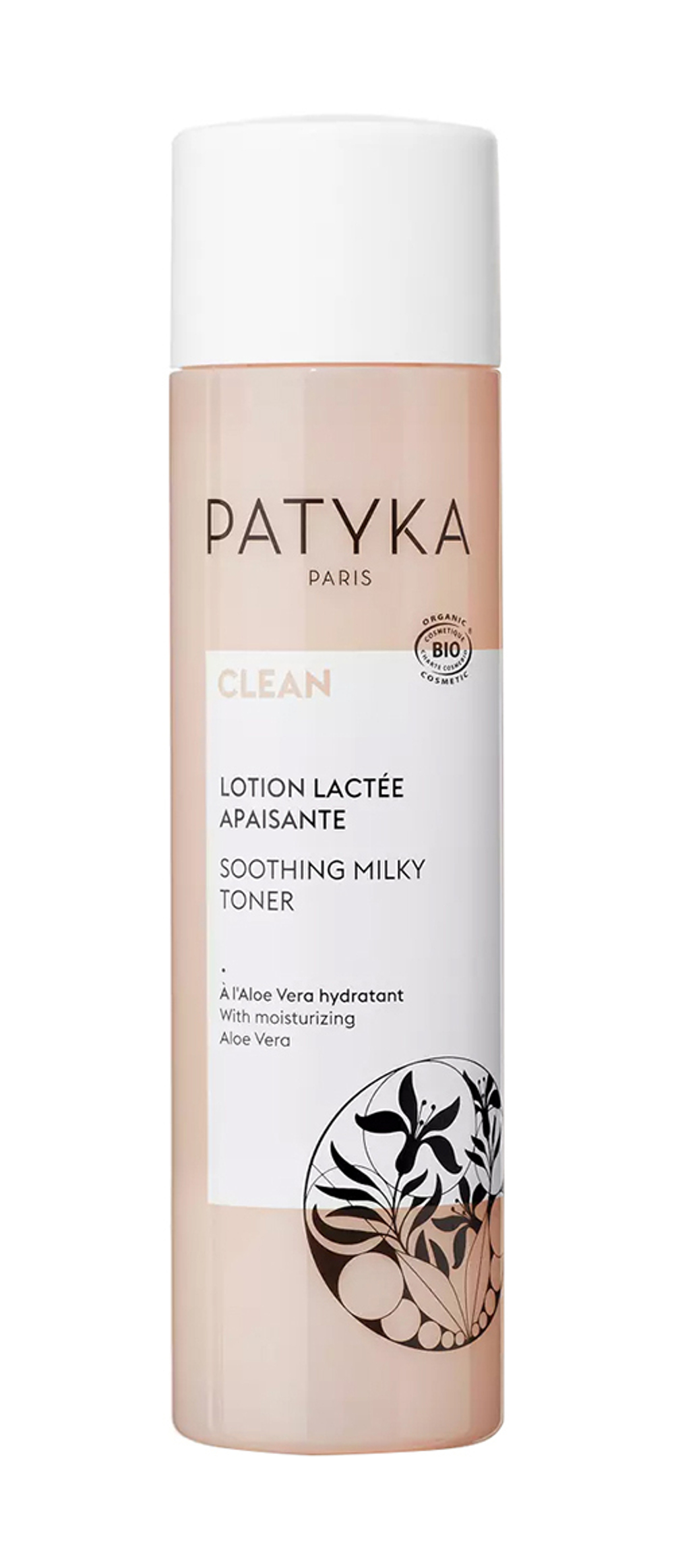 Патика Тоник успокаивающий для лица Patyka Clean soothing milky toner 200 мл