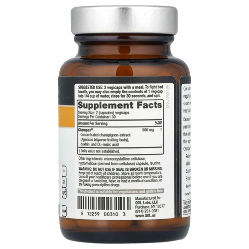 Quality of Life, Deodorex, с экстрактом грибов Champex, 500 мг, 60 растительных капсул (250 мг в 1 капсуле)