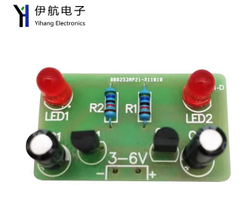 Мигалка DIY - LED