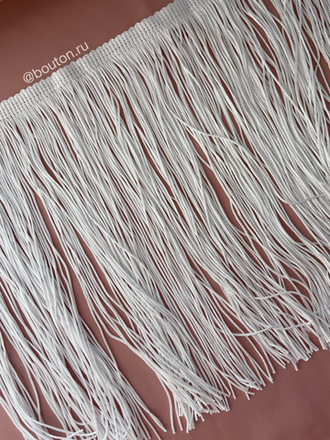 Бахрома белая