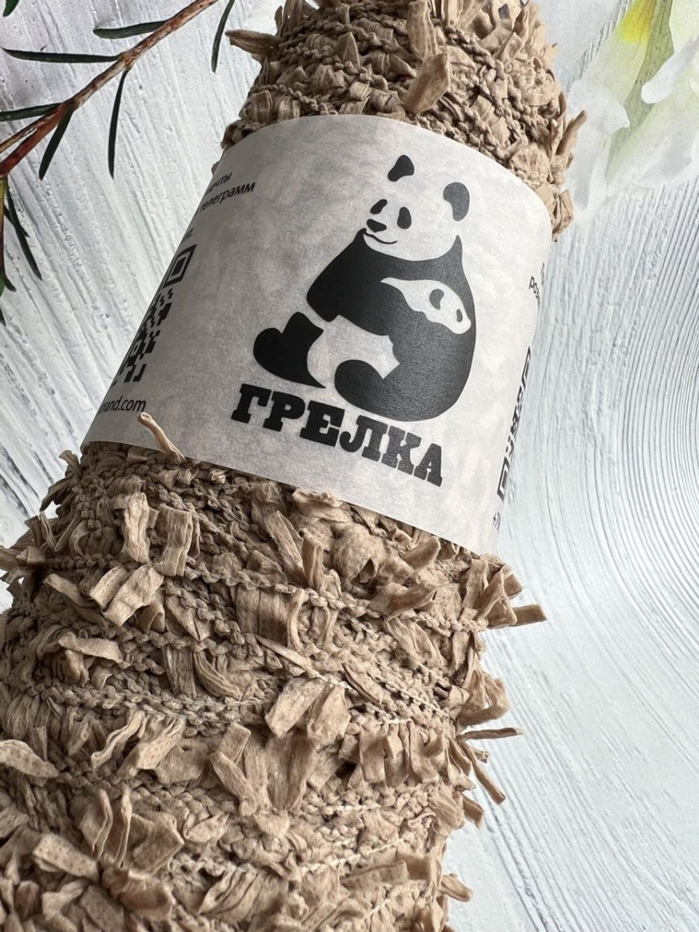 Трикотажная пряжа для вязания Haliotis