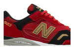 Кроссовки New Balance Nb 920 Year Of The Ox