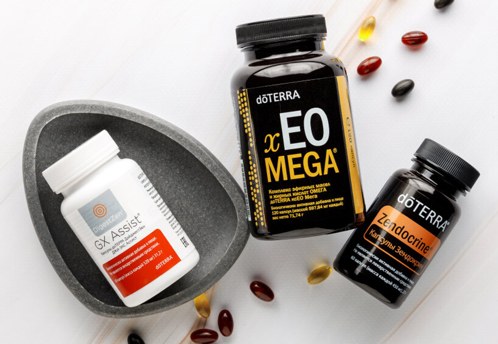 Набор БАДов doTERRA для поддержания иммунитета (Zendocrine, GX Assist, xEO Mega)