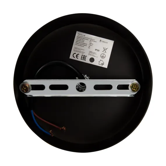 Потолочный светильник FR6048CL-L8B Тибо / Tibo 40 Вт LED Freya fr6048cl-l8b