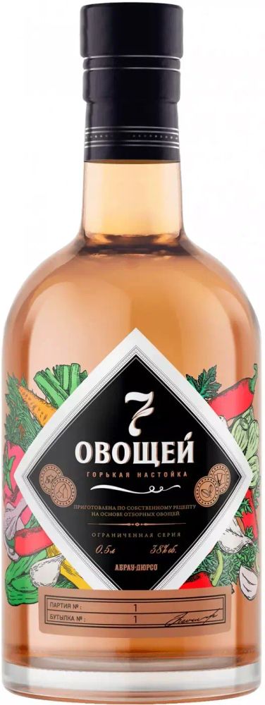 Настойка 7 овощей Настойка 7 овощей