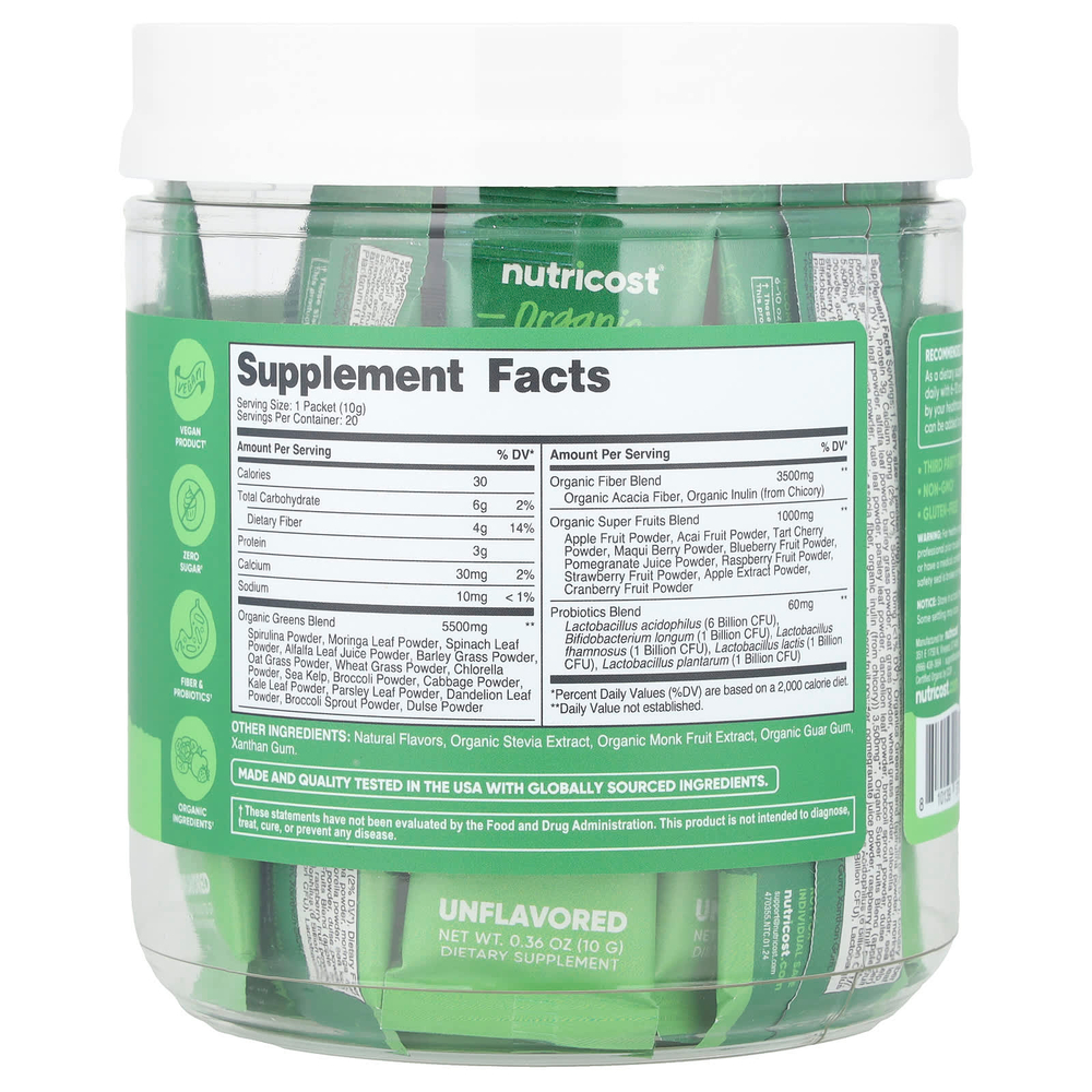 Nutricost, Органическая суперзеленая, без добавок, 20 пакетиков по 10 г (0,36 унции)