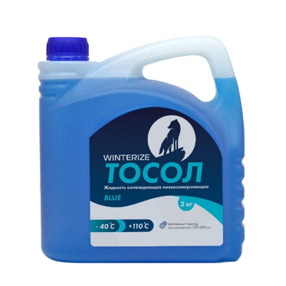 Winterize Тосол Охлаждающая жидкость синий -40 3кг