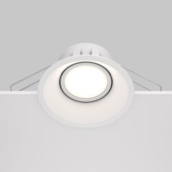 Встраиваемый светильник Maytoni Dot DL028-2-01W
