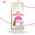 Royal Canin Protein Exigent Протеин Экзиджент Корм сухой для взрослых кошек привередливых к белку в составе старше 1 года 10кг