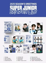 Календарь SUPER JUNIOR - 2025 SEASON’S GREETINGS