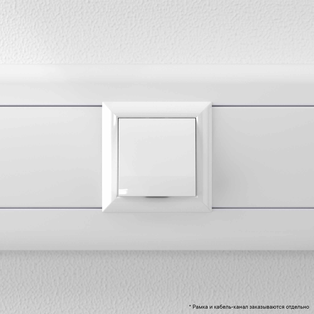 Вывод кабеля модульный "Avanti", "Белое облако", 2 модуля