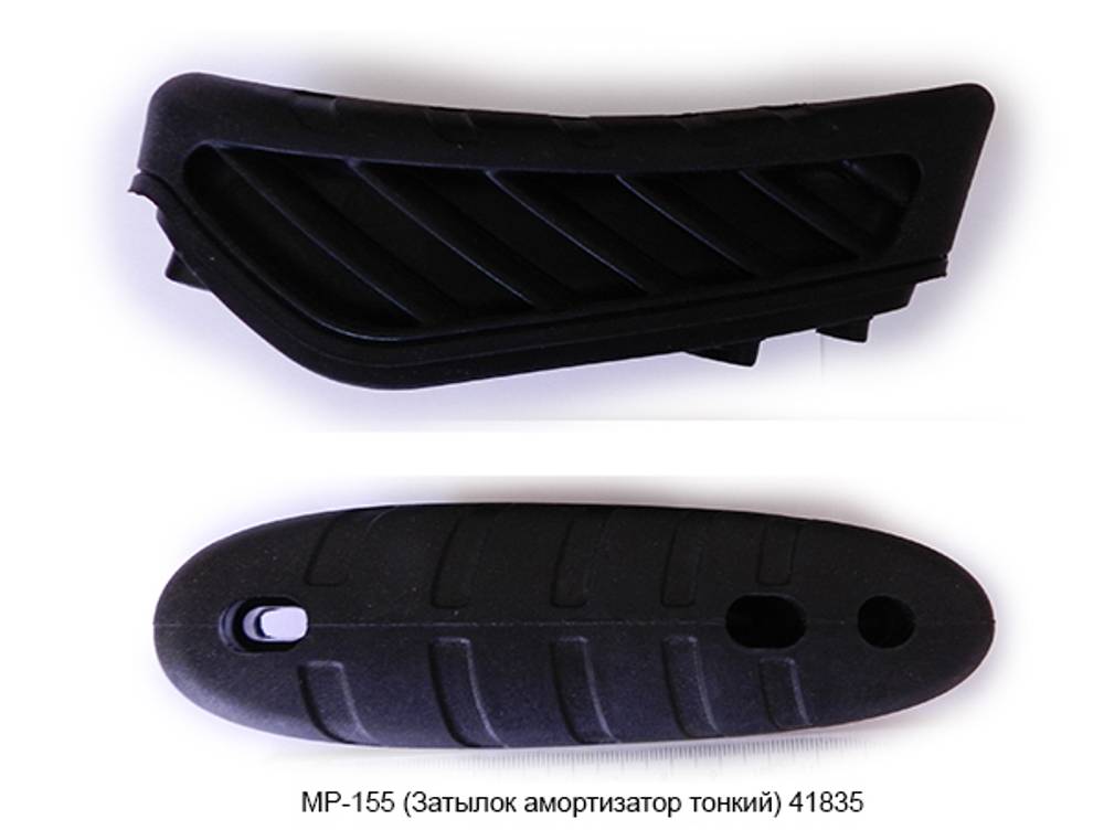 МР-155 Затылок амортизатор тонкий
