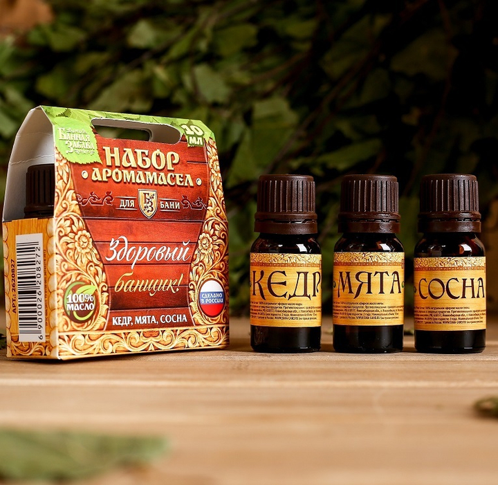 Набор ароматических масел Здоровый Банщик (кедр мята сосна) по 10 мл