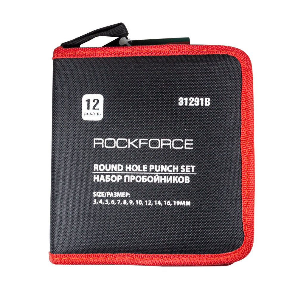 Набор пробойников 12пр. (3-10,12,14,16,19мм),в сумке RockForce##Rock FORCE RF-31291B