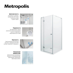 Боковая часть Roca Metropolis 900x1950, прозрачное стекло, профиль xром MP3509012M