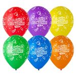 Шар (12"/30 см) Шелкография пастель С ДР Тебя Серпантин, 25 шт.