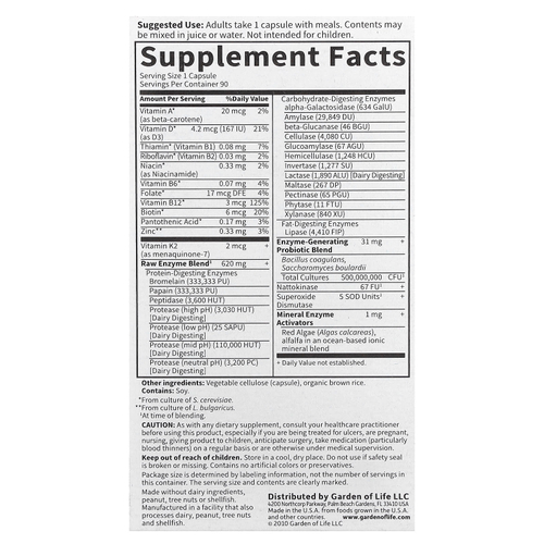 Garden of Life, RAW Enzymes, ферменты для женщин от50 лет, 90 вегетарианских капсул