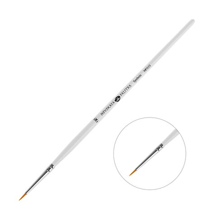 Кисть из синтетики "Невская палитра", круглая, короткая ручка, №00