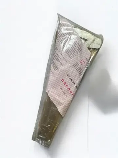 Штангенциркуль механический ставропольский индустриальный завод 150 мм