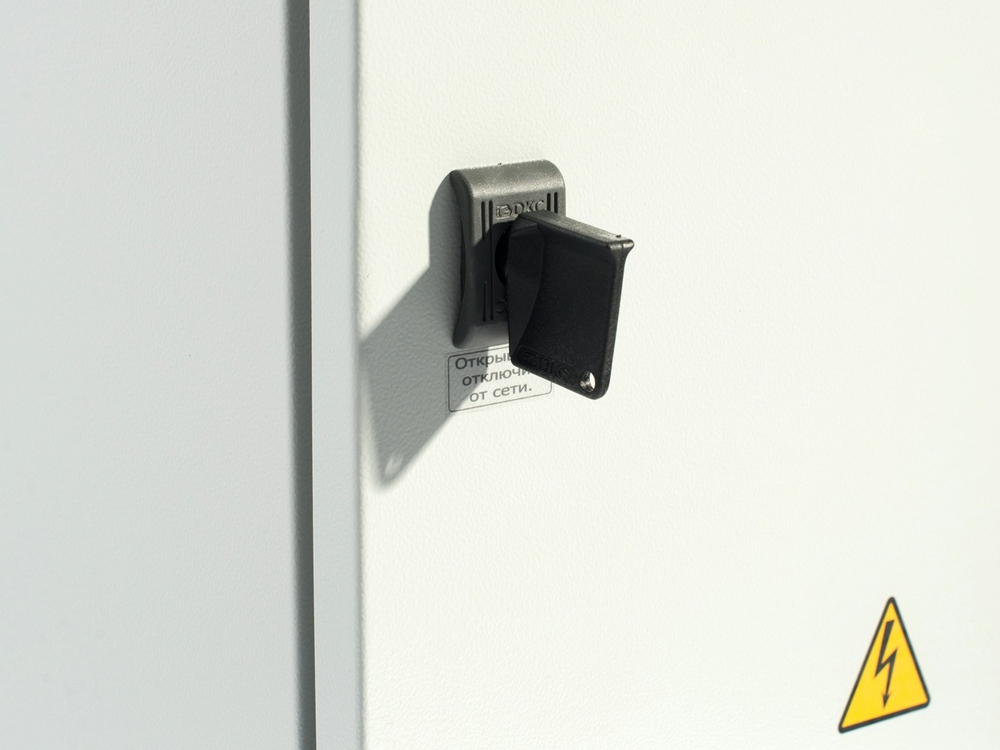 ИБП для автоматических ворот уличного исполнения SKAT-UPS 600 IP65