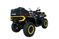 Квадроцикл BRP Can-Am Outlander Max XT-P 650 T (2024) (ПСМ)