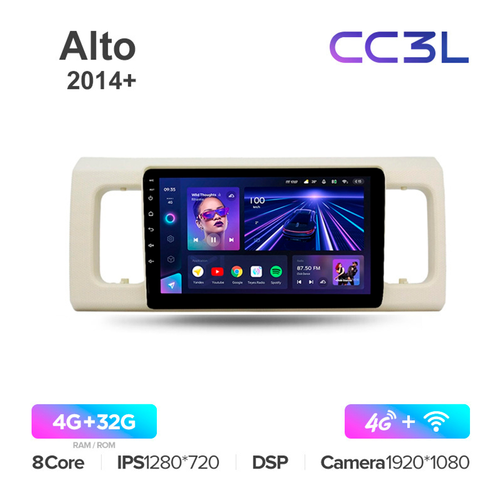 Teyes CC3L 9"для Suzuki Alto 2014+