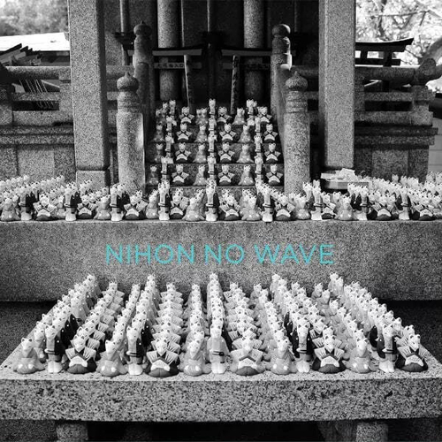 V/A - Nihon No Wave - 2LP+7'' in White Bag