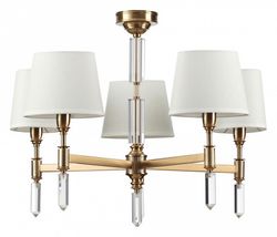 Подвесная люстра Odeon Light London 4894/5