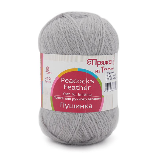 Пряжа "Пушинка", 50% шерсть, 50% козий пух, 50 гр. - 225 м, св. серый