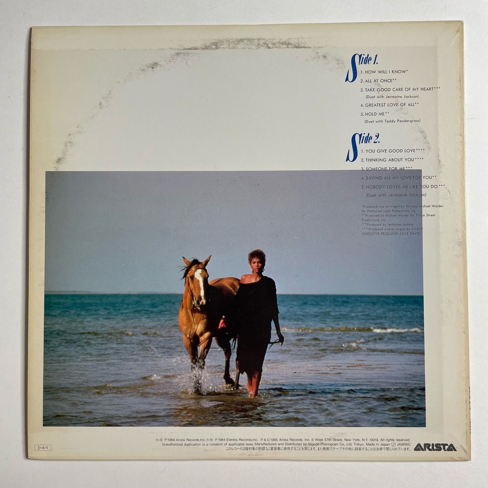 Винтажная виниловая пластинка LP Whitney (Japan 1985) (No Obi) Cover EX