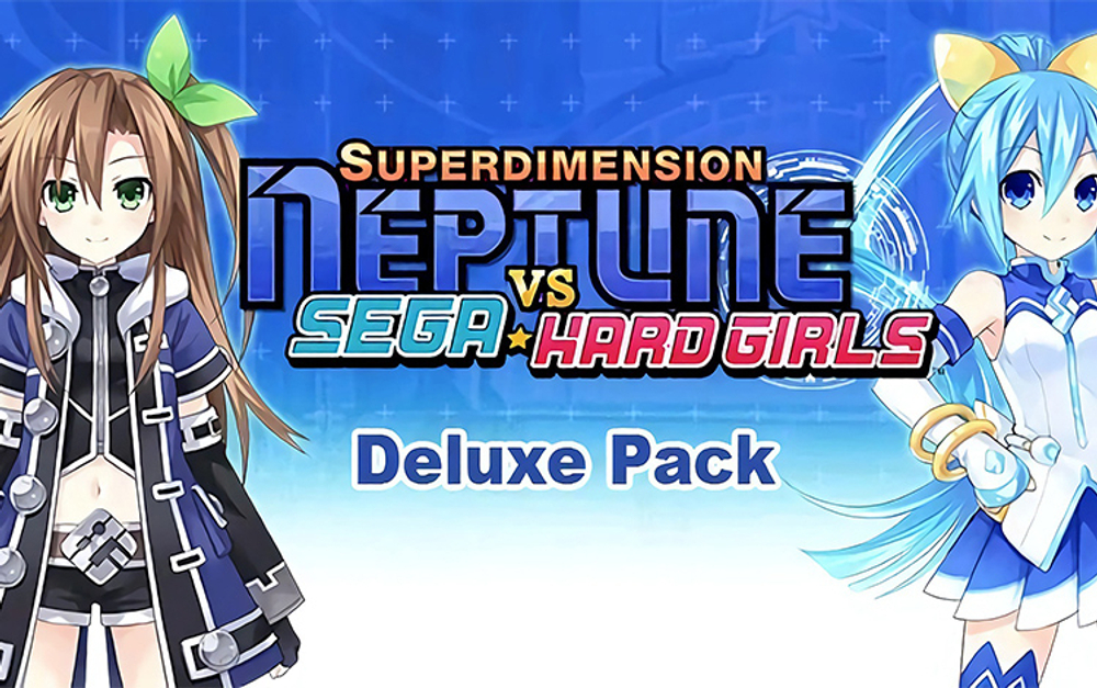 Superdimension Neptune VS Sega Hard Girls Deluxe Pack (для ПК, цифровой код доступа)