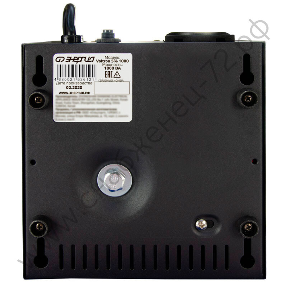 Стабилизаторы напряжения Энергия Voltron 5%