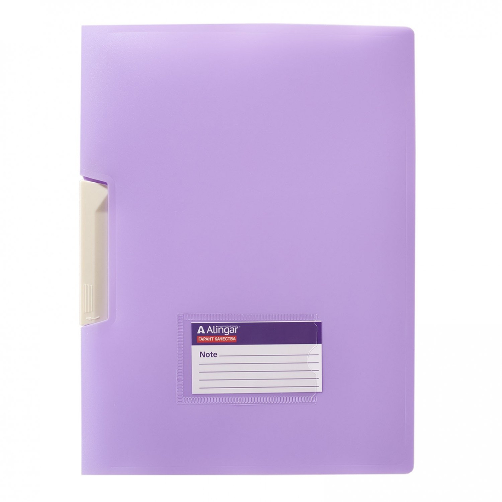Папка-скоросшиватель, поворотный зажим, Alingar А4 230х310мм, 150 мкм, пластик, карман, "Ice", ассорти