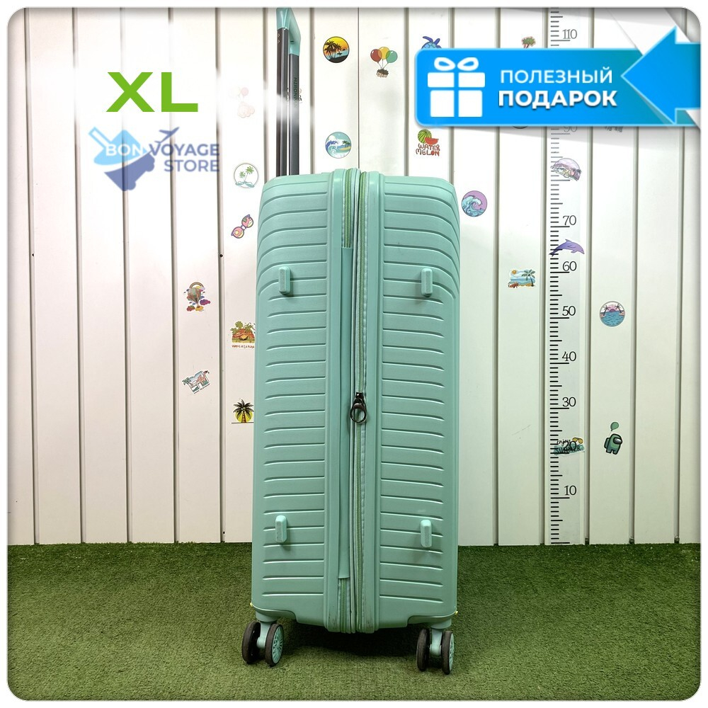 Большой чемодан  Mironpan 11272, Мятный, XL