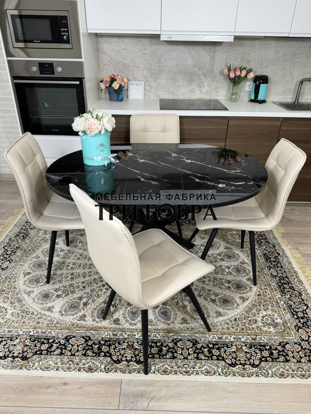 Круглый стеклянный раздвижной стол "Черный оникс" и стулья "ГУЧИ" ваниль
