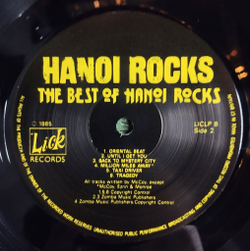 Винтажная виниловая пластинка LP The Best Of Hanoi Rocks (UK 1985)