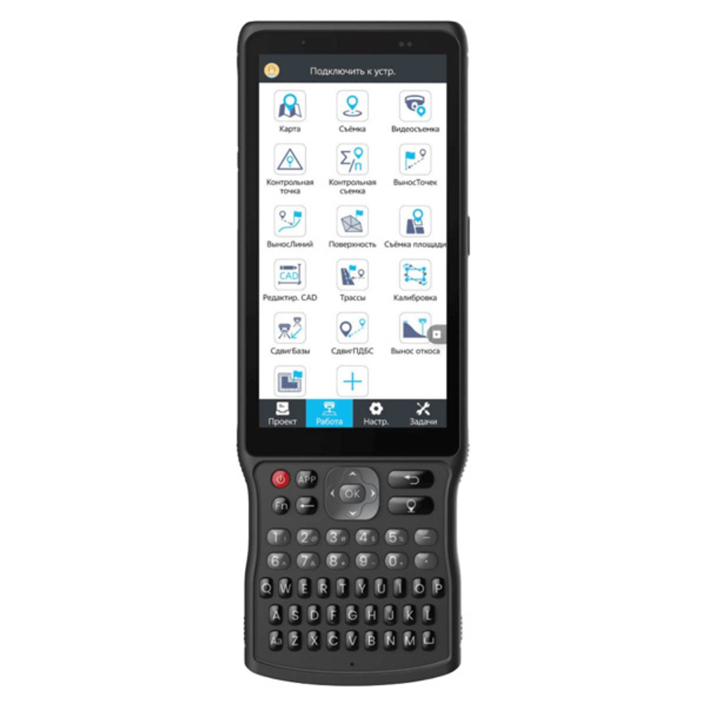 PrinCe HCE620 полевой контроллер