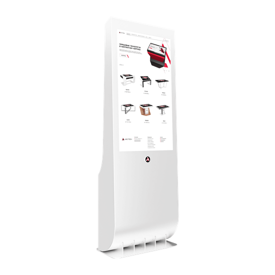 Сенсорный киоск Gills 55 дюймов