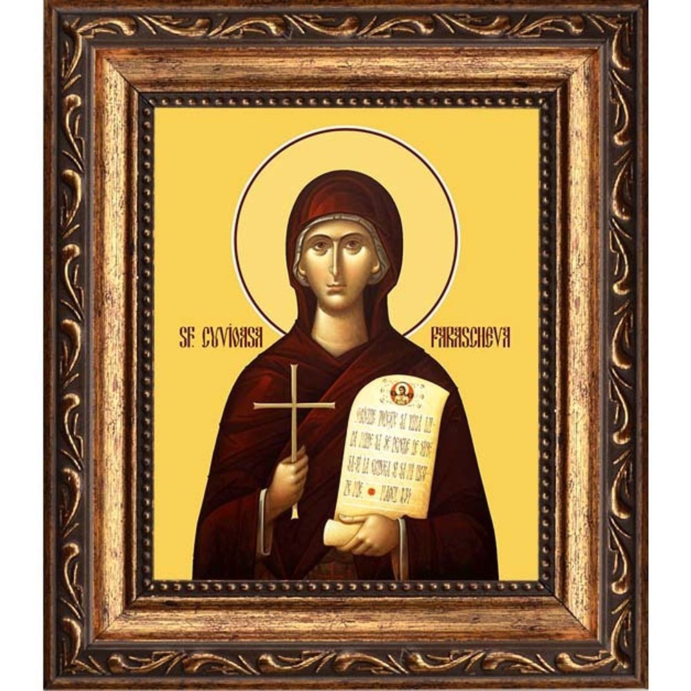 Параскева-Петка Сербская преподобная. Икона на холсте.