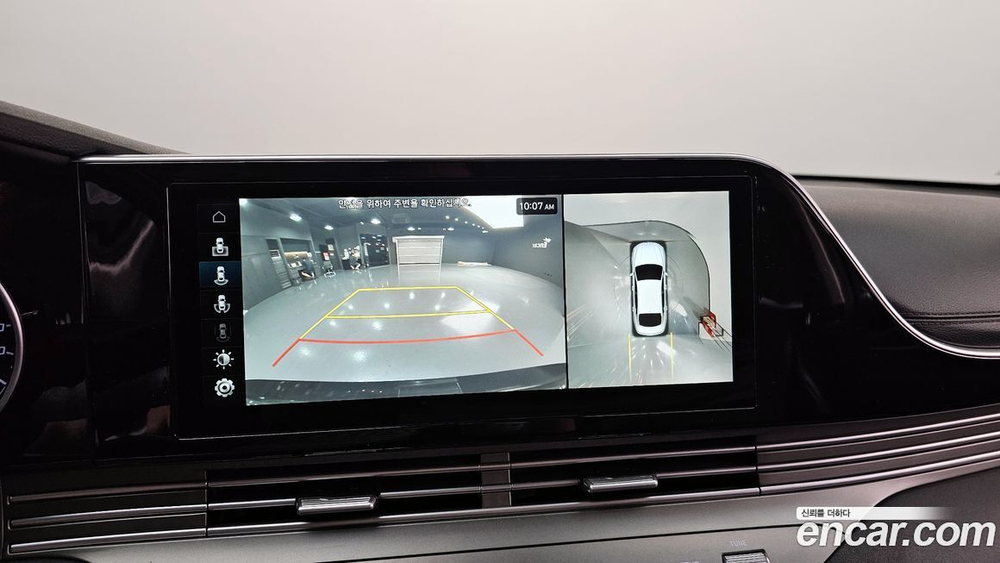 Hyundai The New Grandeur (Azera) IG Hybrid Exclusive (10.2020)
