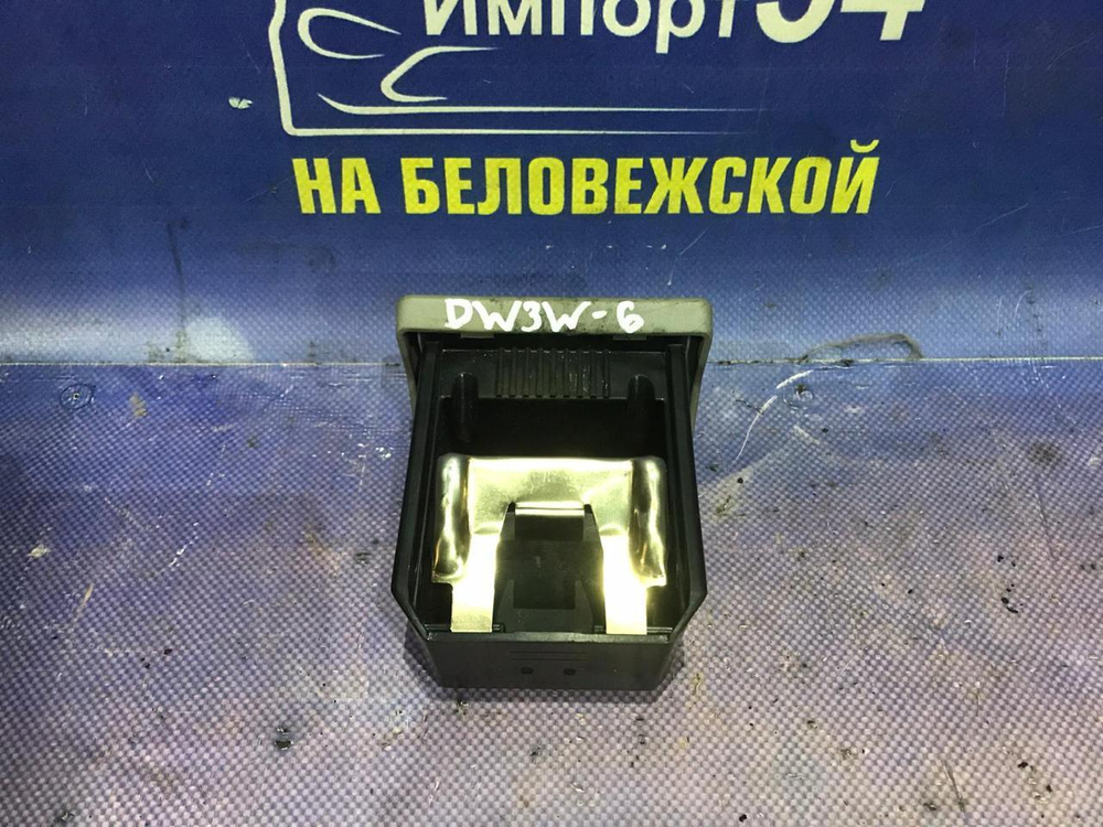 Пепельница MAZDA DEMIO 2001